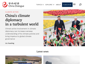 'chinadialogue.net' screenshot