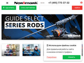 normark.ru