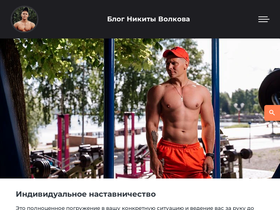 snow-motion.ru