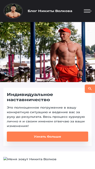 snow-motion.ru