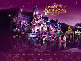 phuketfantasea.fun