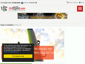 'nariba.com' screenshot