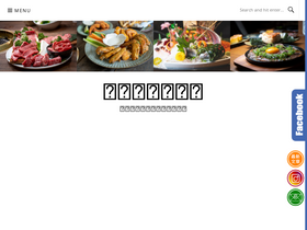 'maiimage.com' screenshot