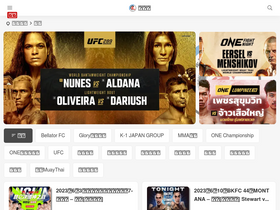 'hula8.net' screenshot