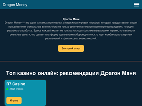 sentan.ru