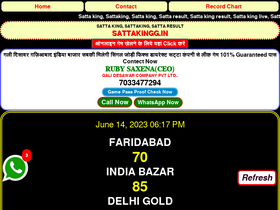'sattakingg.in' screenshot