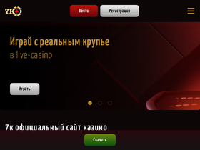 lebadm.ru