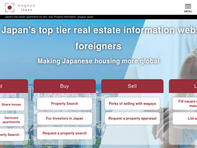'wagaya-japan.com' screenshot