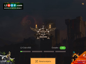 L2-club.ru website image