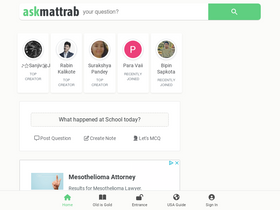 'askmattrab.com' screenshot