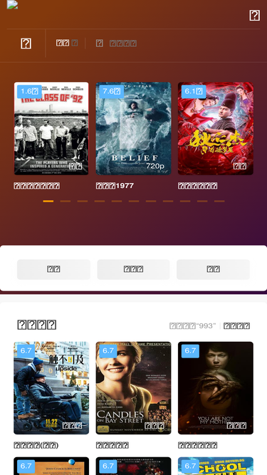 gzxianglong.com