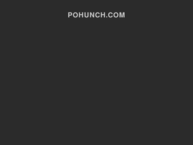 'pohunch.com' screenshot