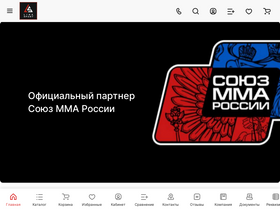 line-sport.ru