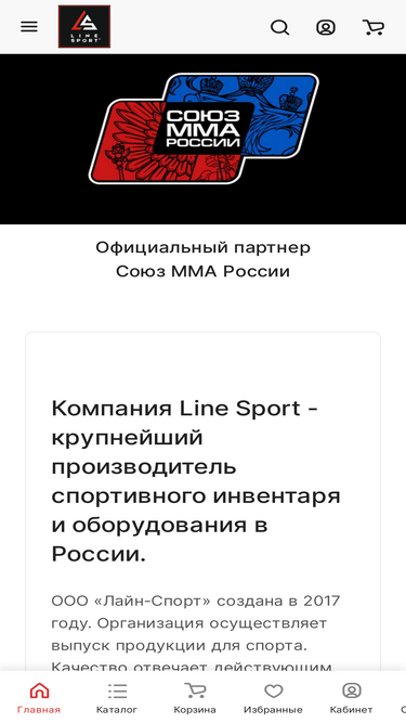 line-sport.ru