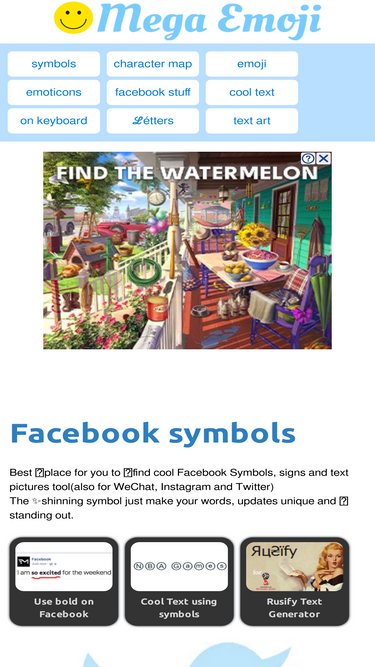 megaemoji.com
