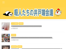 'linart.net' screenshot