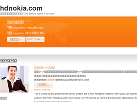 hdnokia.com