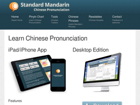 standardmandarin.com