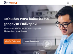 easypdpa.com