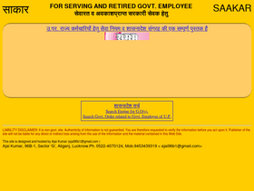 'upgos.com' screenshot