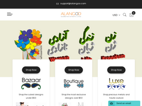 alangoo.com