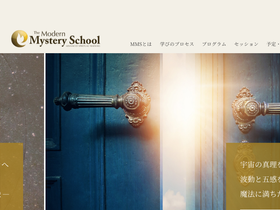 'mmsjapan.jp' screenshot