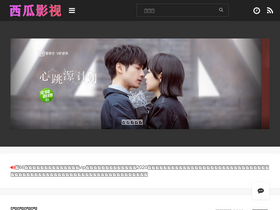 'ledlmw.com' screenshot