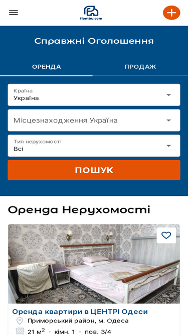 flombu.com