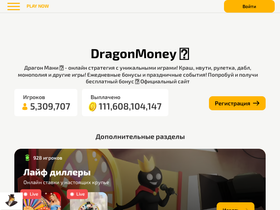 detskij-mir.ru