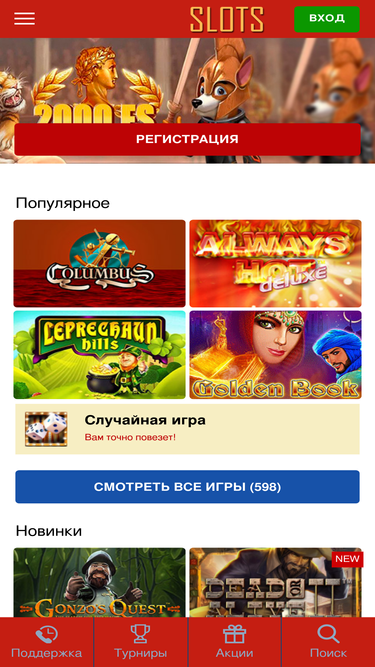 detskij-mir.ru