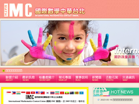 imcct.net