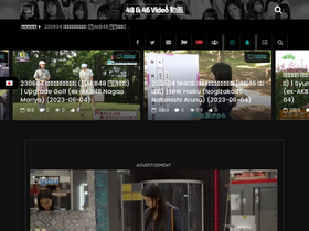 '48idol.me' screenshot