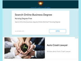 'qiizy.com' screenshot