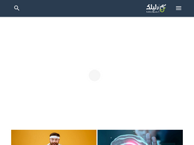 'dalilk.com' screenshot