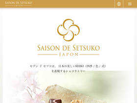 setsuko.co.jp