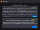 Zh Hk Facebook Com Traffic Ranking Marketing Analytics Similarweb