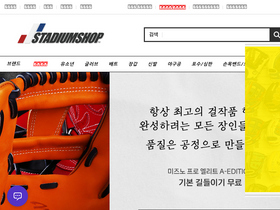 'yagooshop.com' screenshot