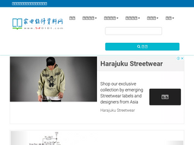 '520101.com' screenshot