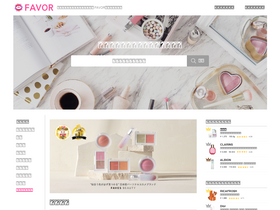 'favor.life' screenshot