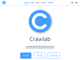 crawlab.cn