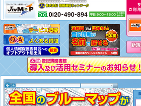 'jtn-map.com' screenshot