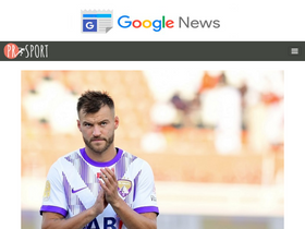 'prsport.net' screenshot