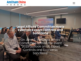 amchamchina.org