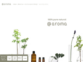at-aroma.com