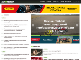 'agroreview.com' screenshot