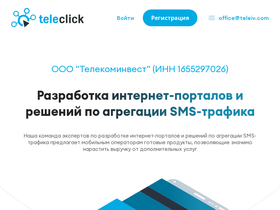 teleiv.com