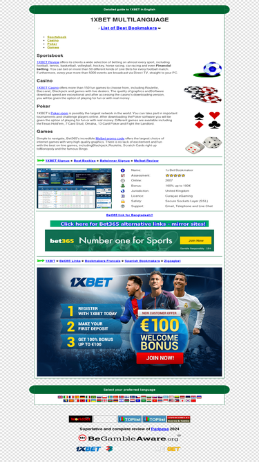danibet.com