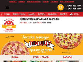 dompizzy.ru