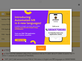 'tin-nsdl.com' screenshot