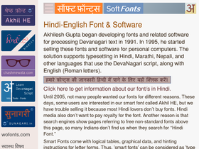 softfonts.com